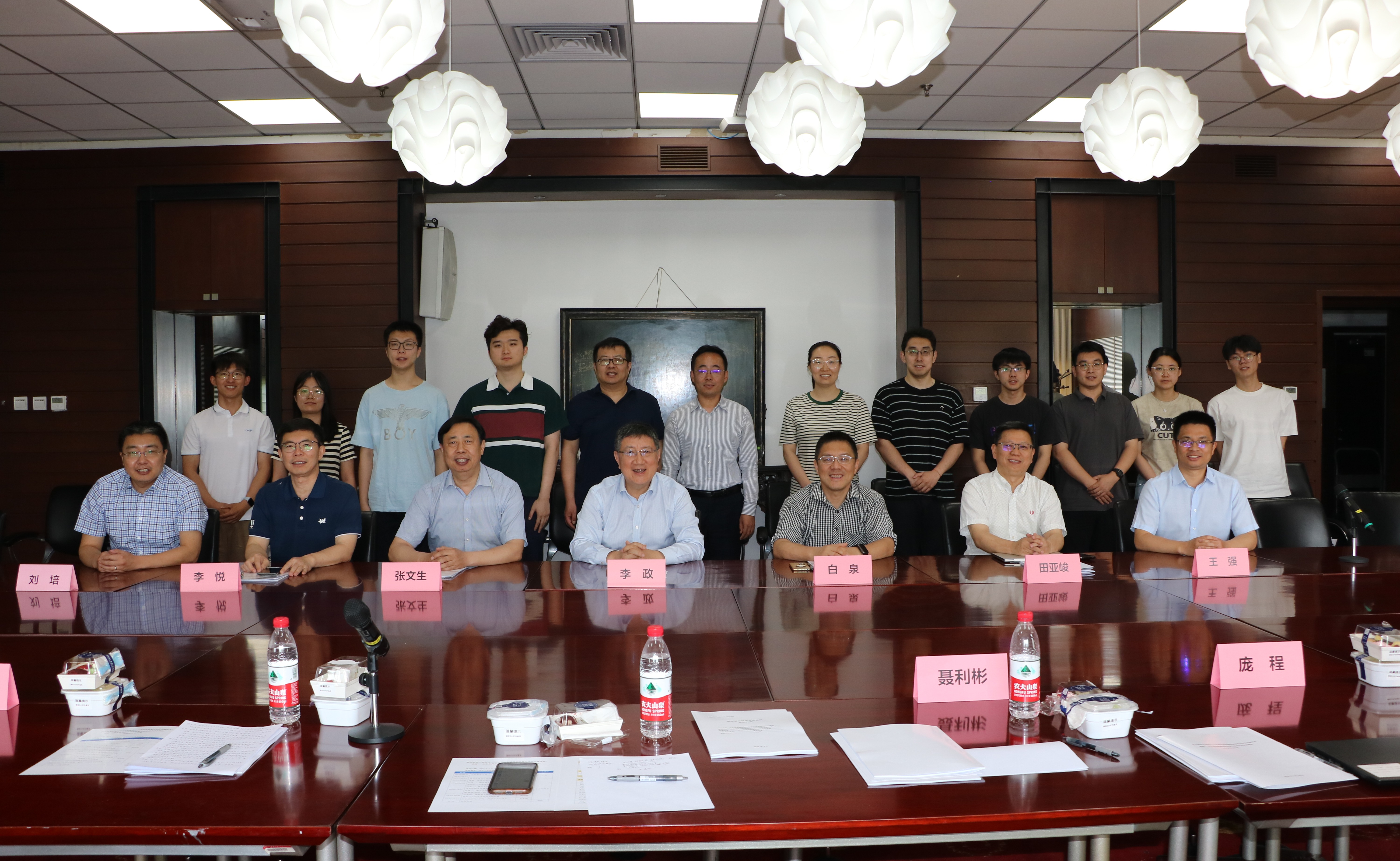 2025新澳门开门原料免费