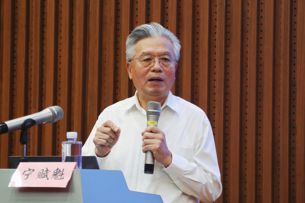 2025新澳门开门原料免费