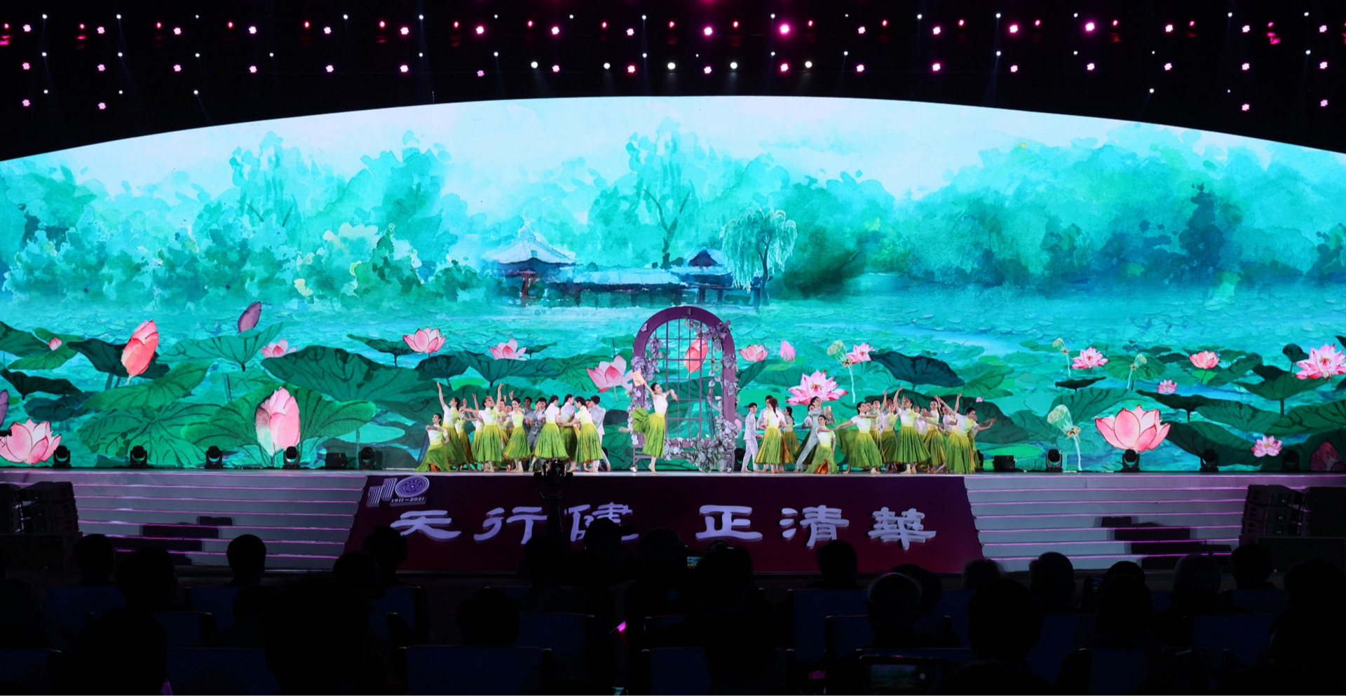 2025新澳门开门原料免费