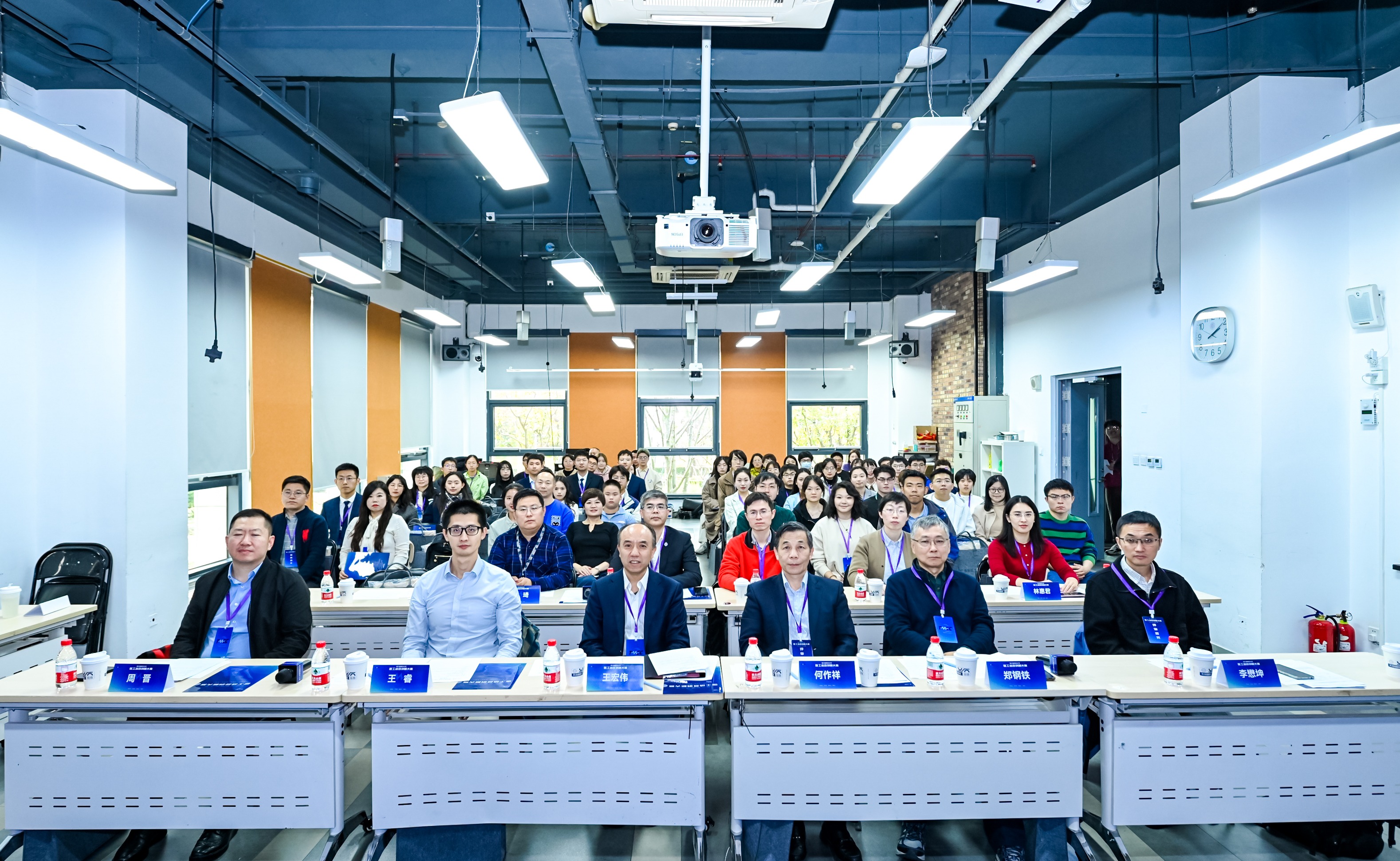 2025新澳门开门原料免费