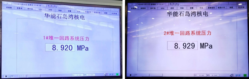 2025新澳门开门原料免费