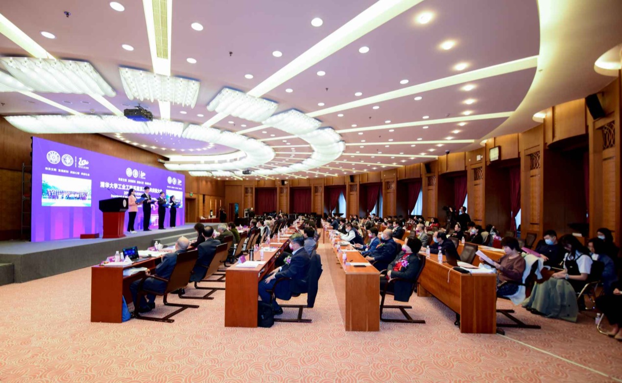 2025新澳门开门原料免费