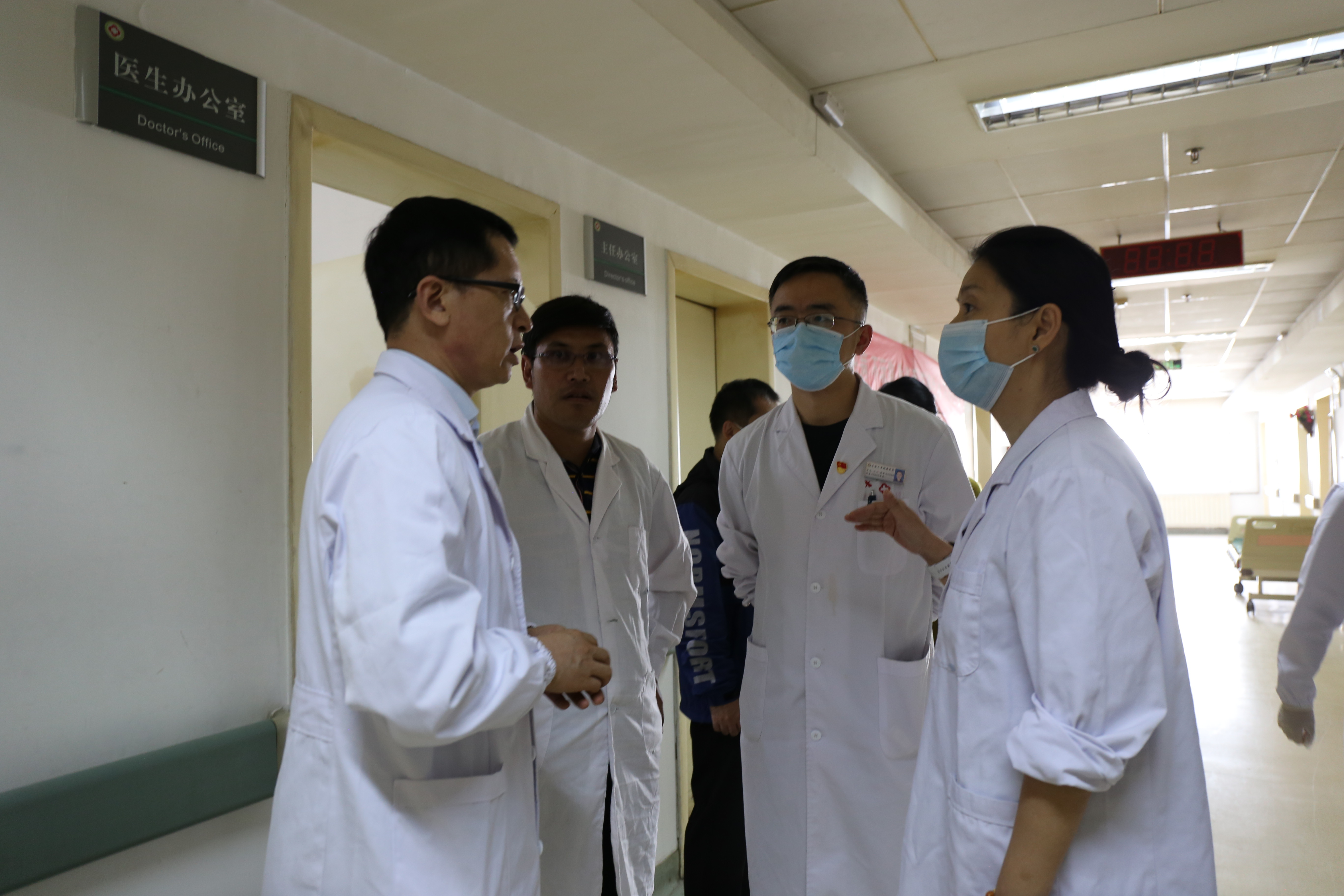 2025新澳门开门原料免费