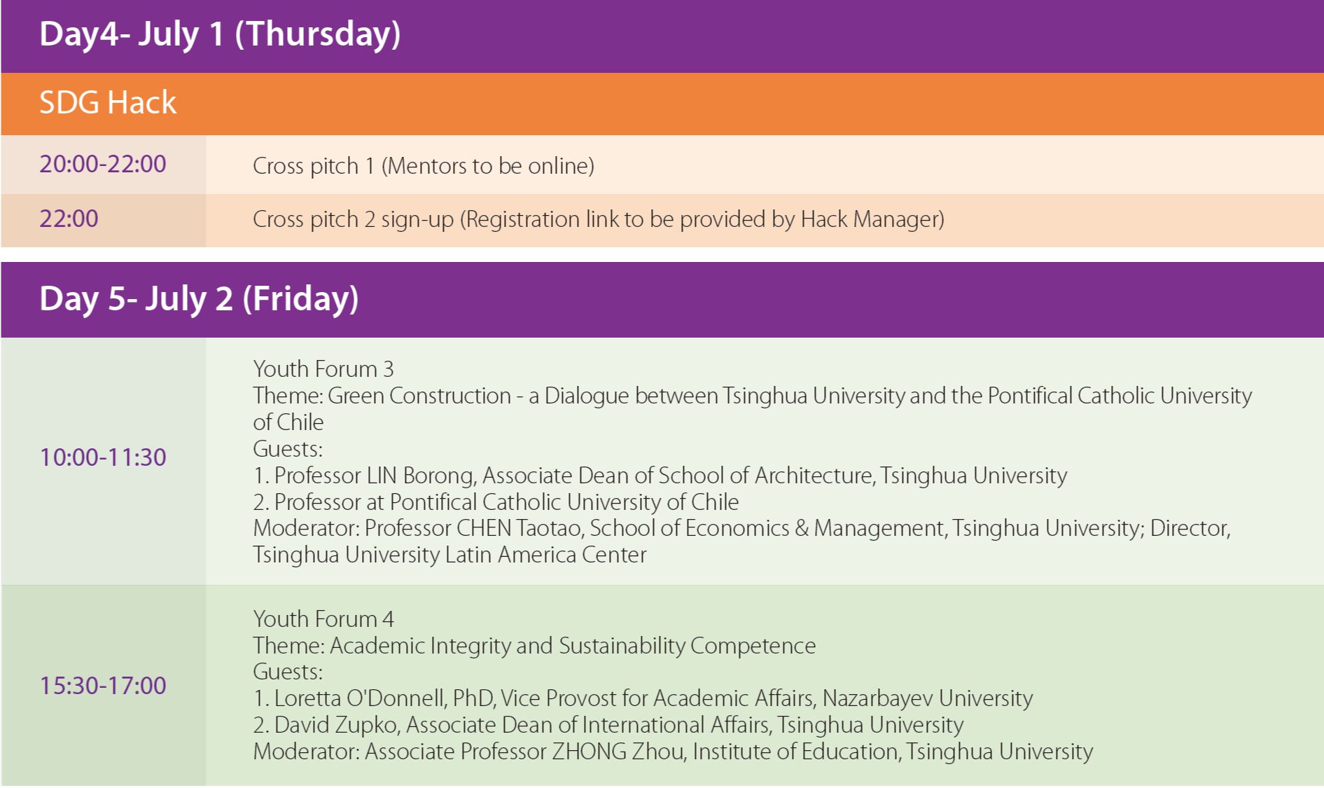 2025新澳门开门原料免费