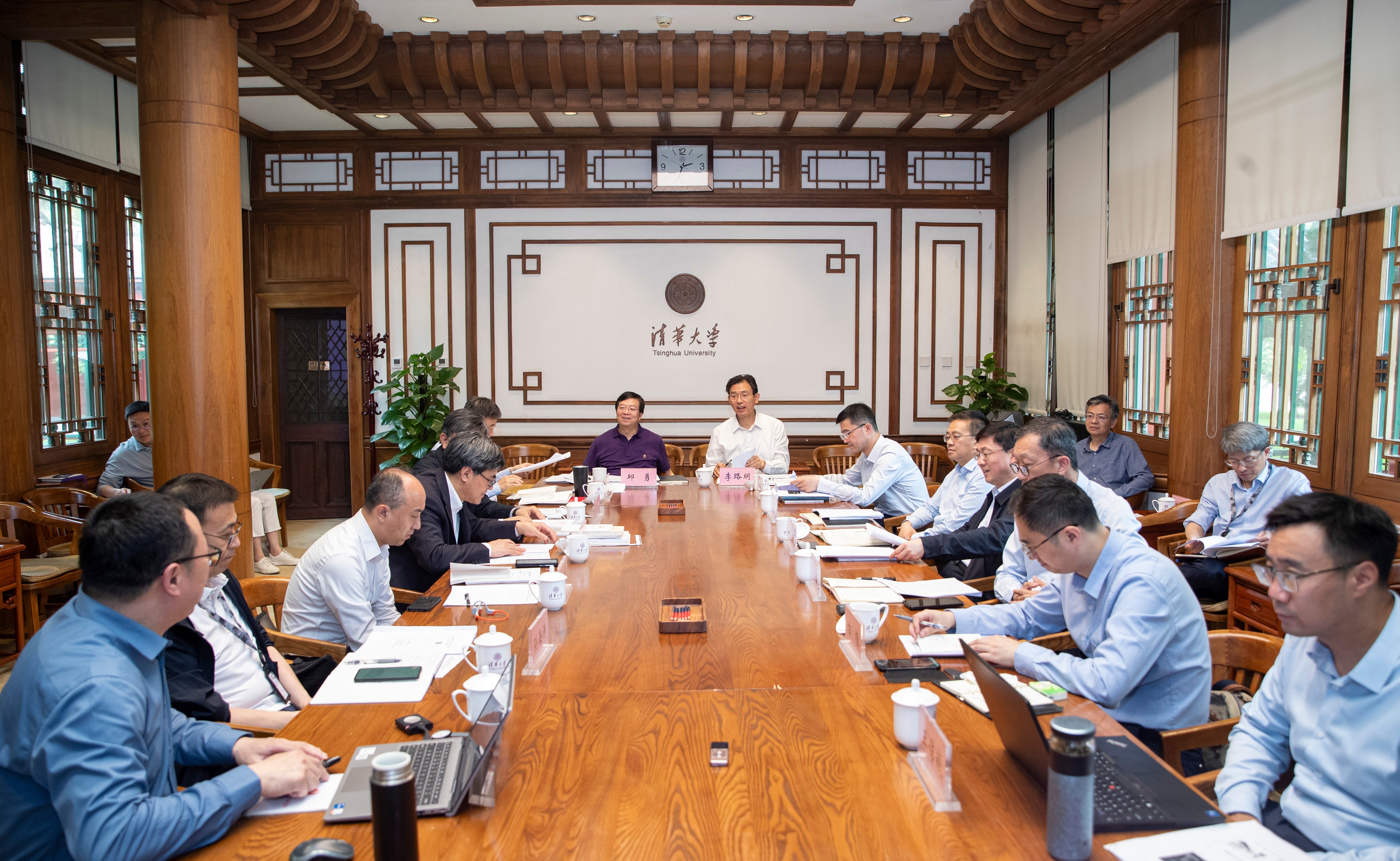 2025新澳门开门原料免费
