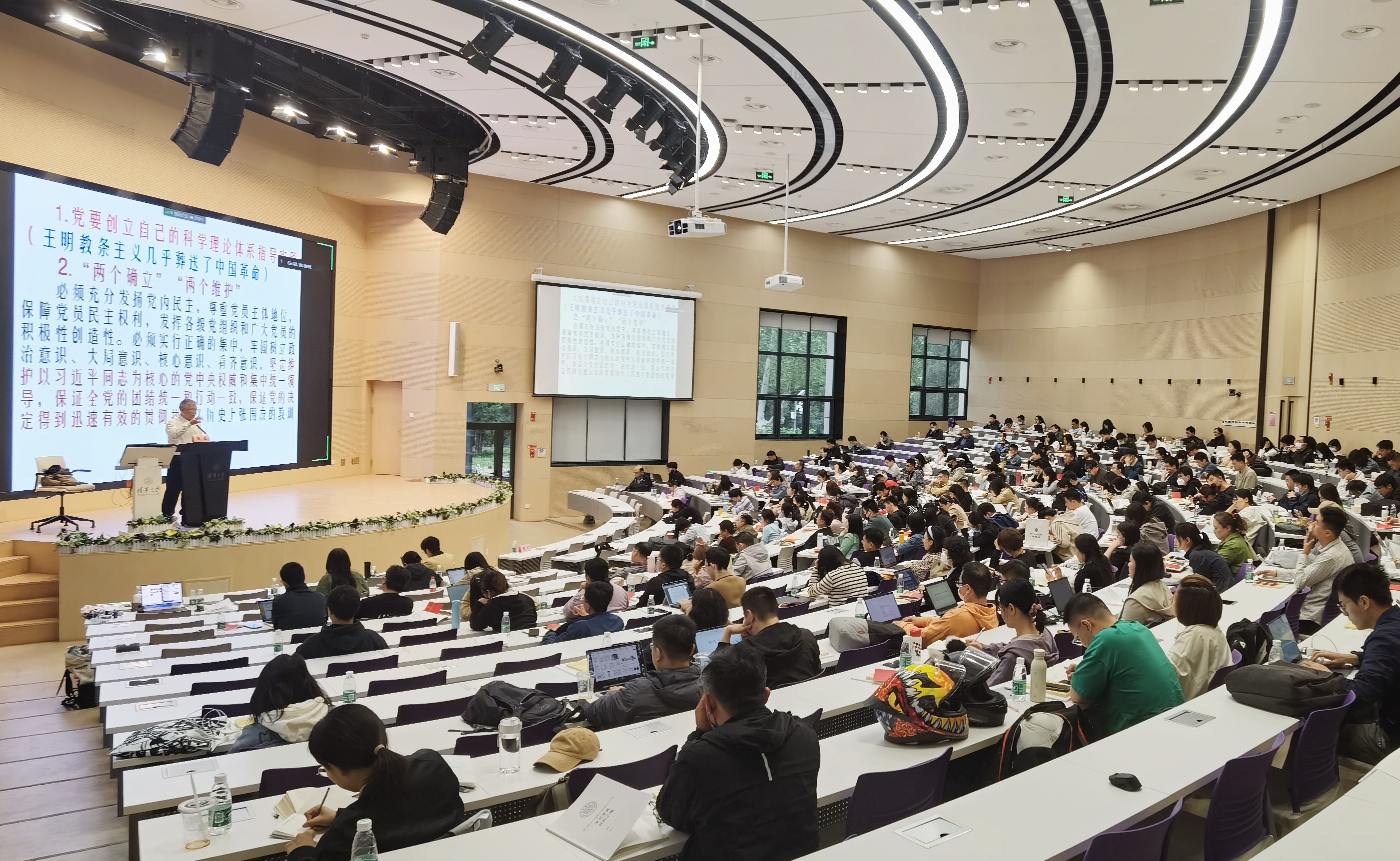 2025新澳门开门原料免费