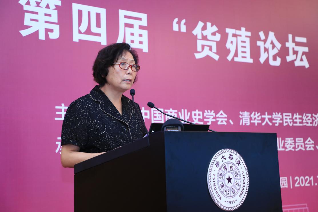 2025新澳门开门原料免费