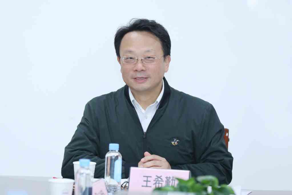 2025新澳门开门原料免费