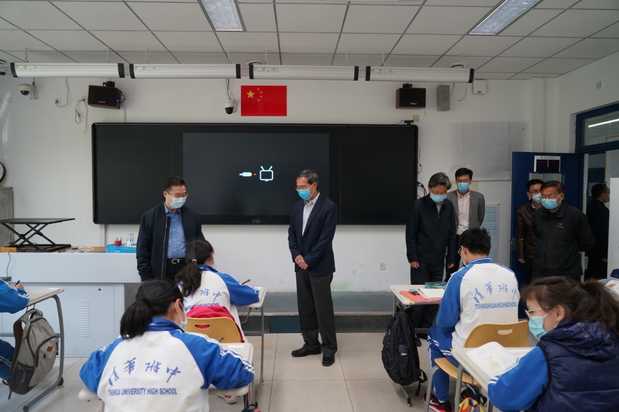 2025新澳门开门原料免费