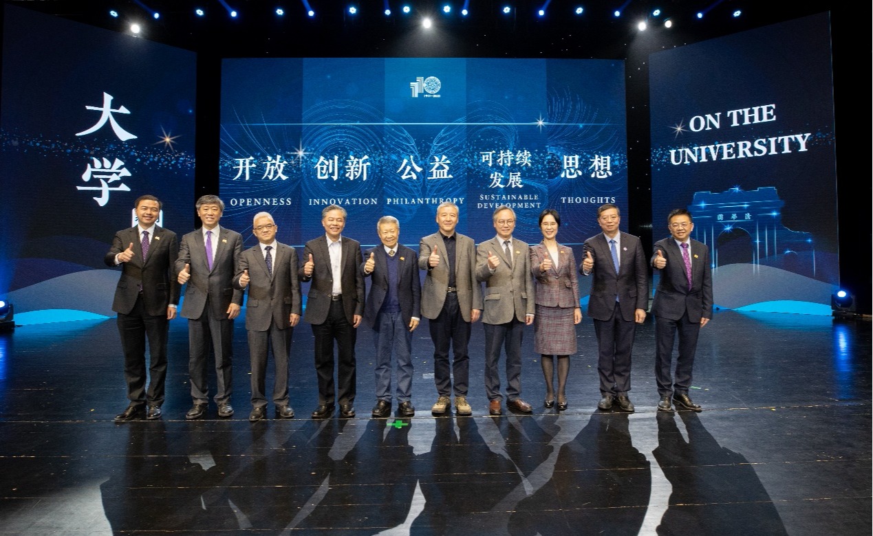 2025新澳门开门原料免费