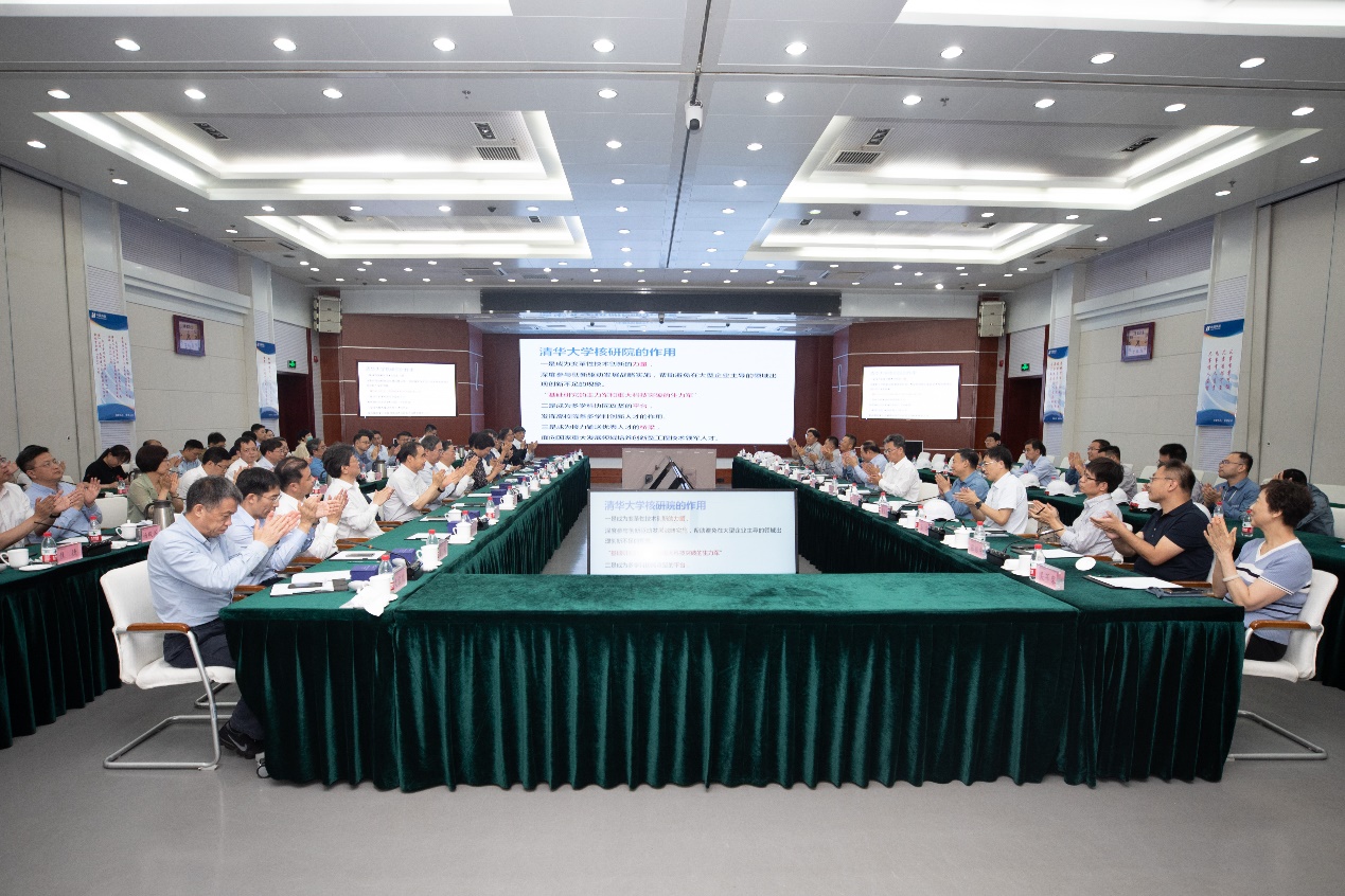 2025新澳门开门原料免费