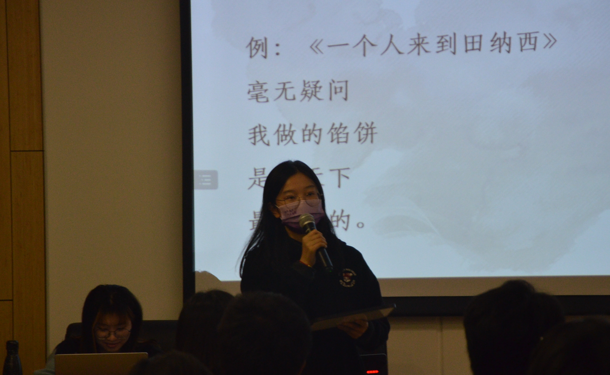 2025新澳门开门原料免费