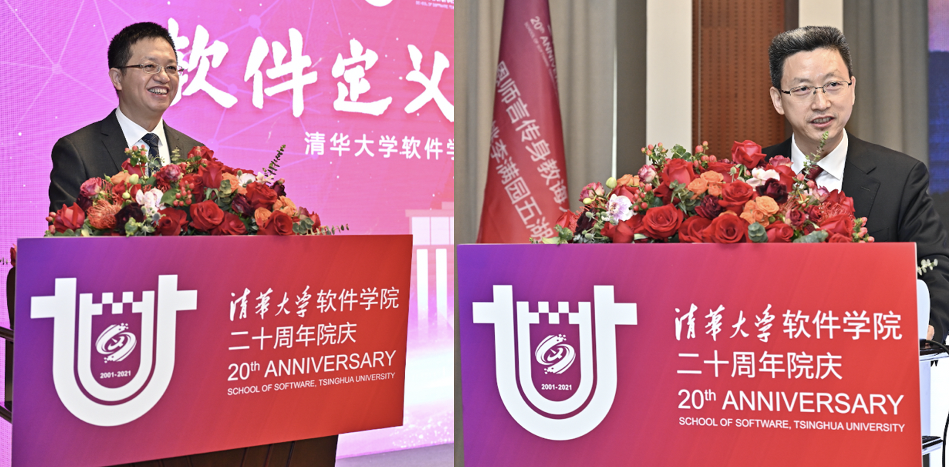 2025新澳门开门原料免费