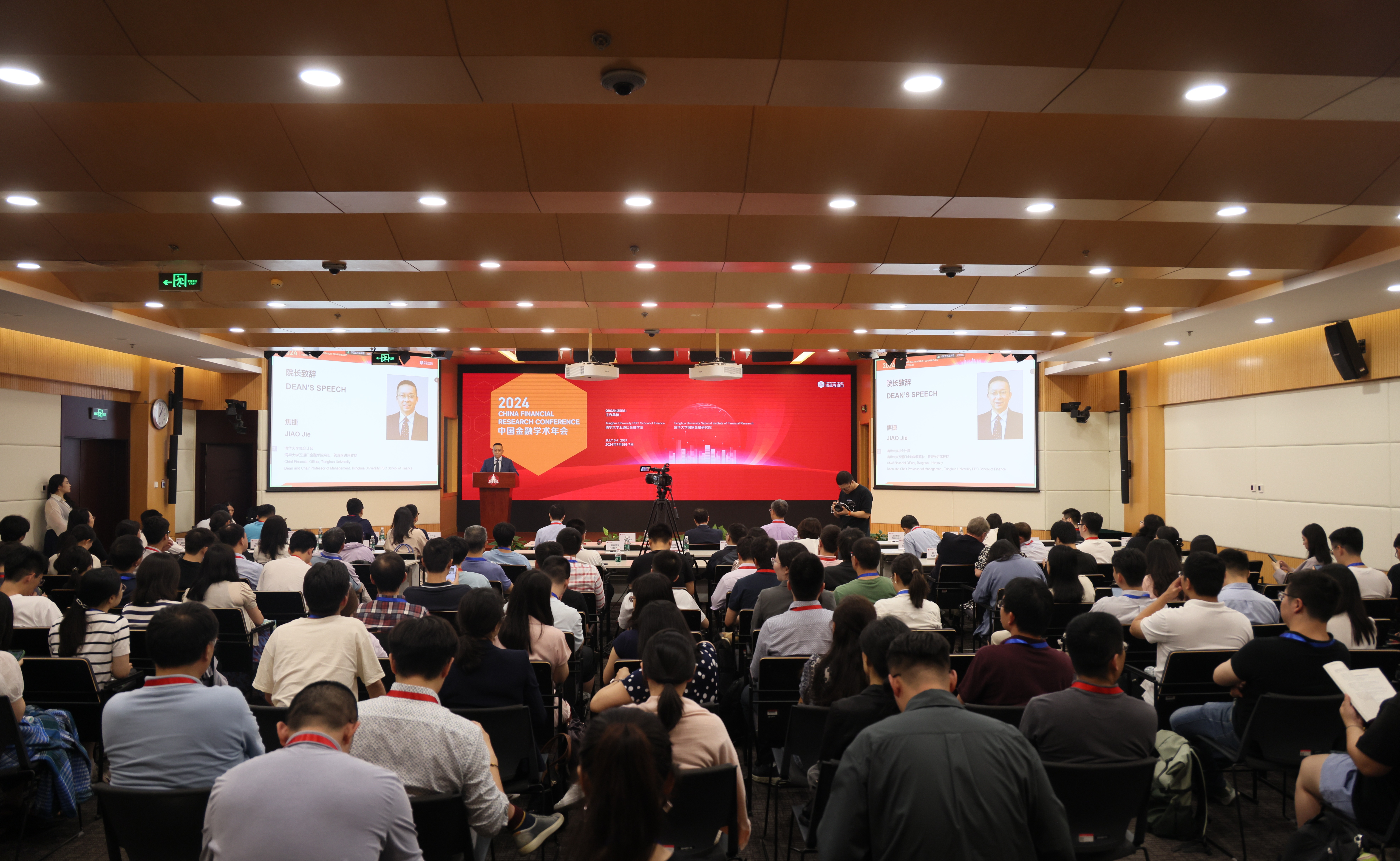 2025新澳门开门原料免费