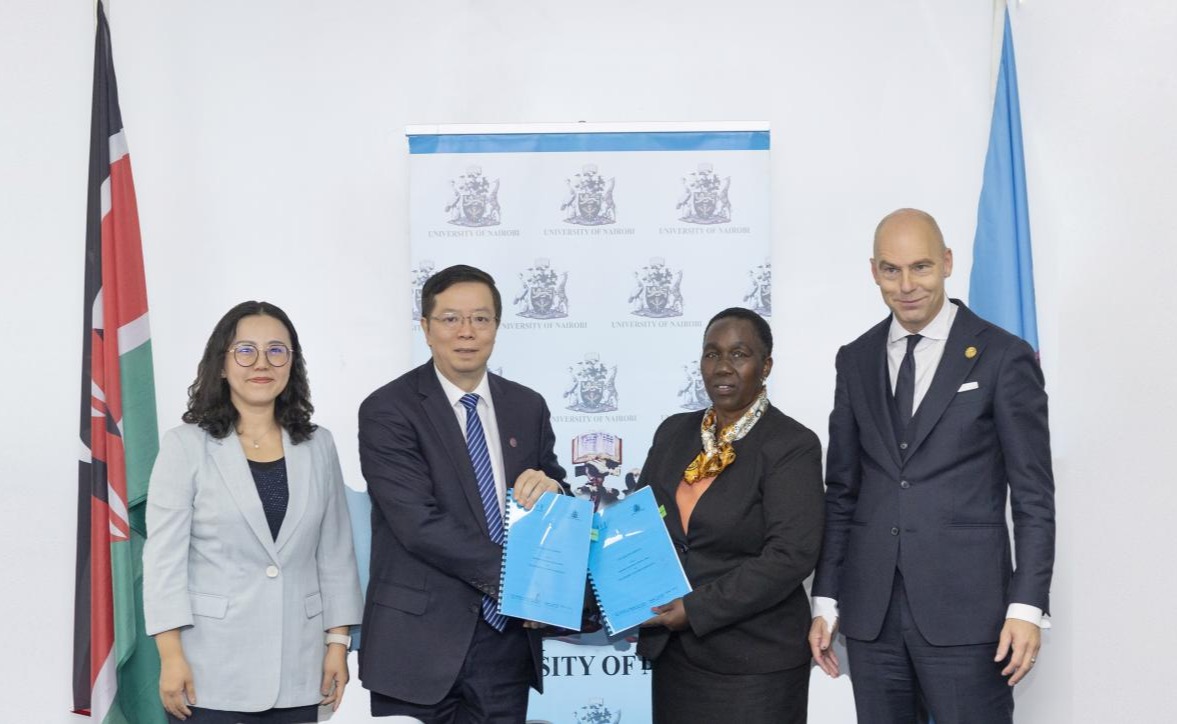 2025新澳门开门原料免费