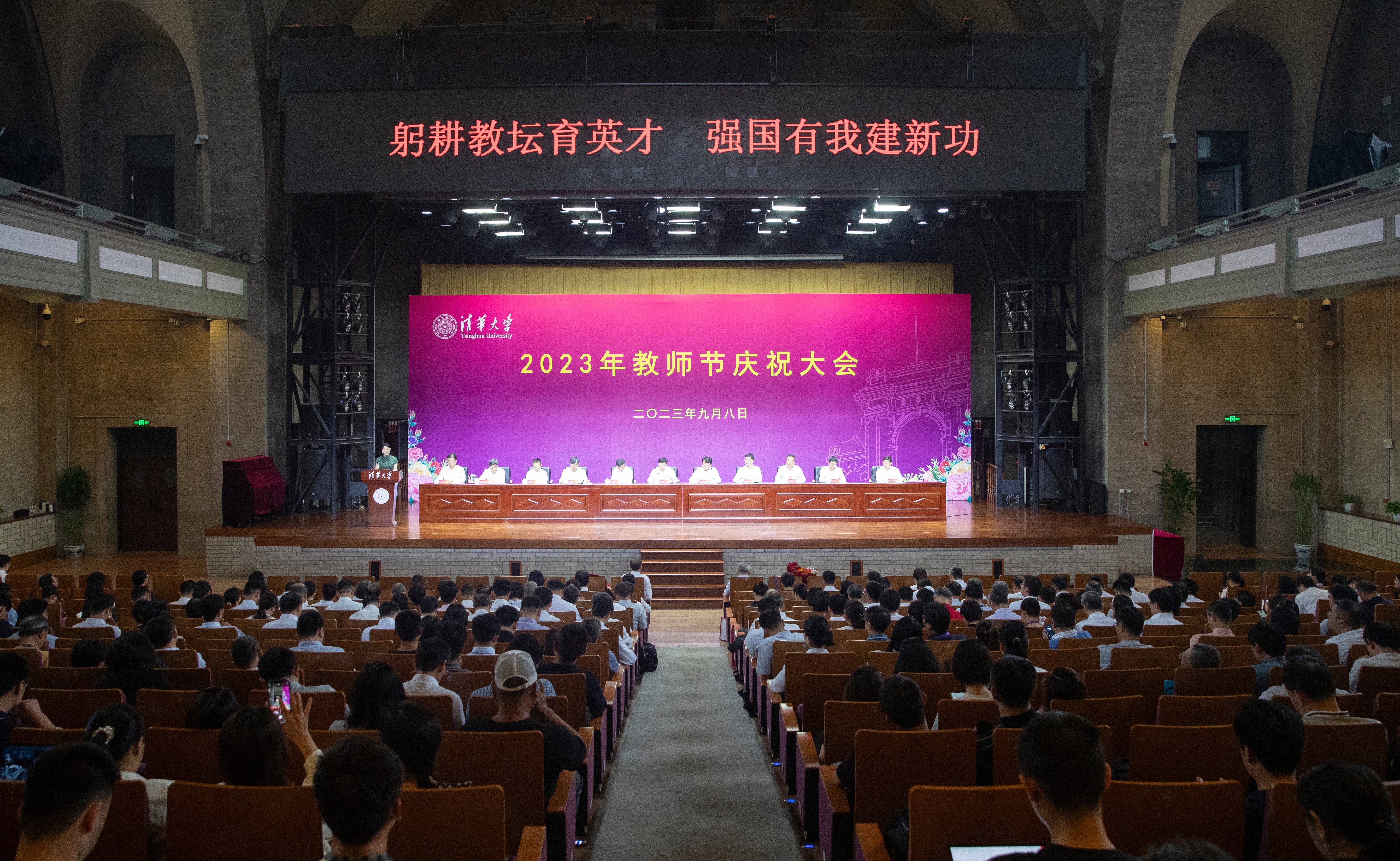 2025新澳门开门原料免费