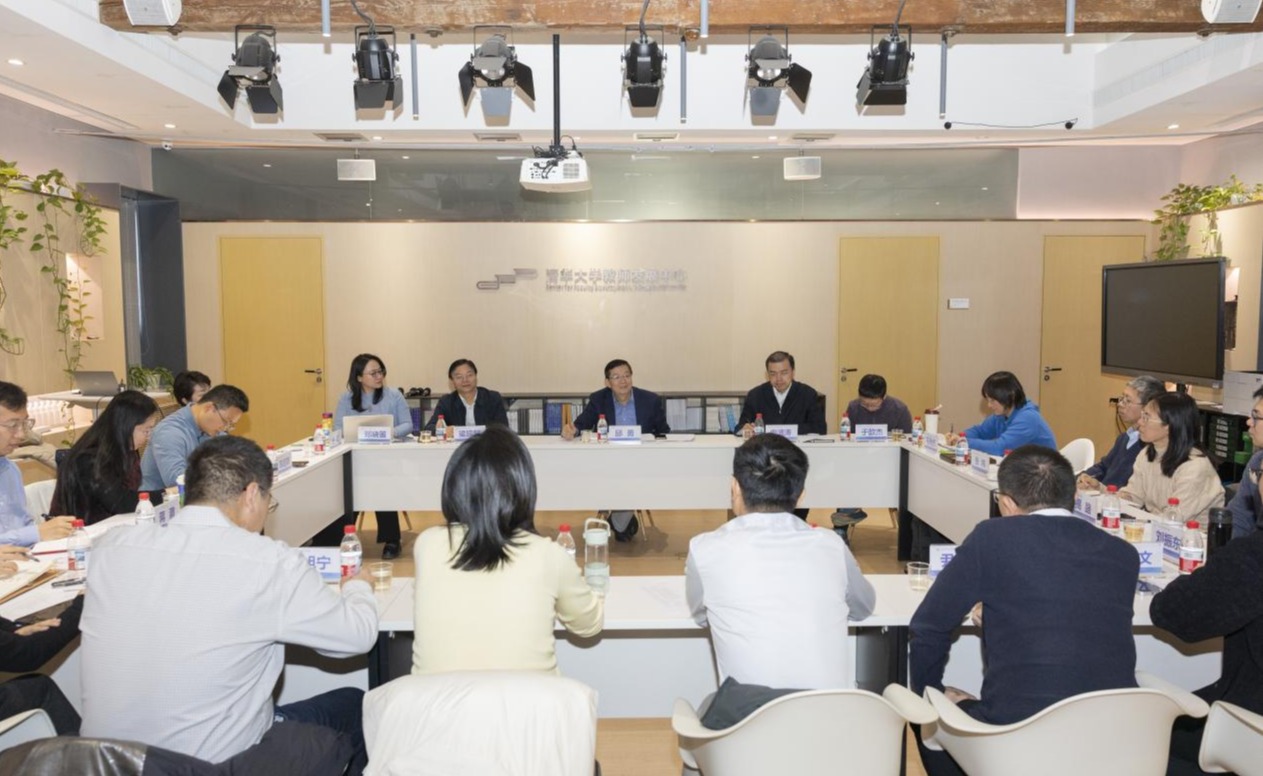 2025新澳门开门原料免费