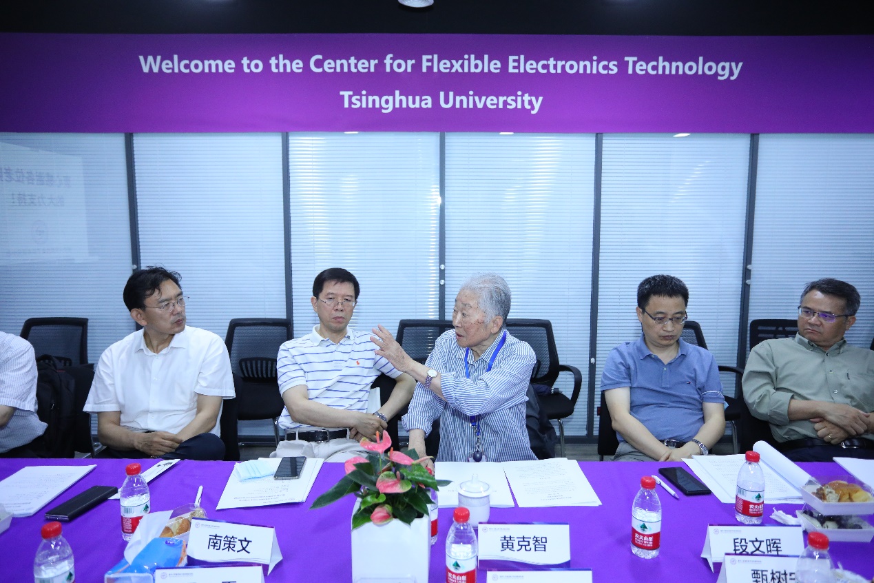 2025新澳门开门原料免费