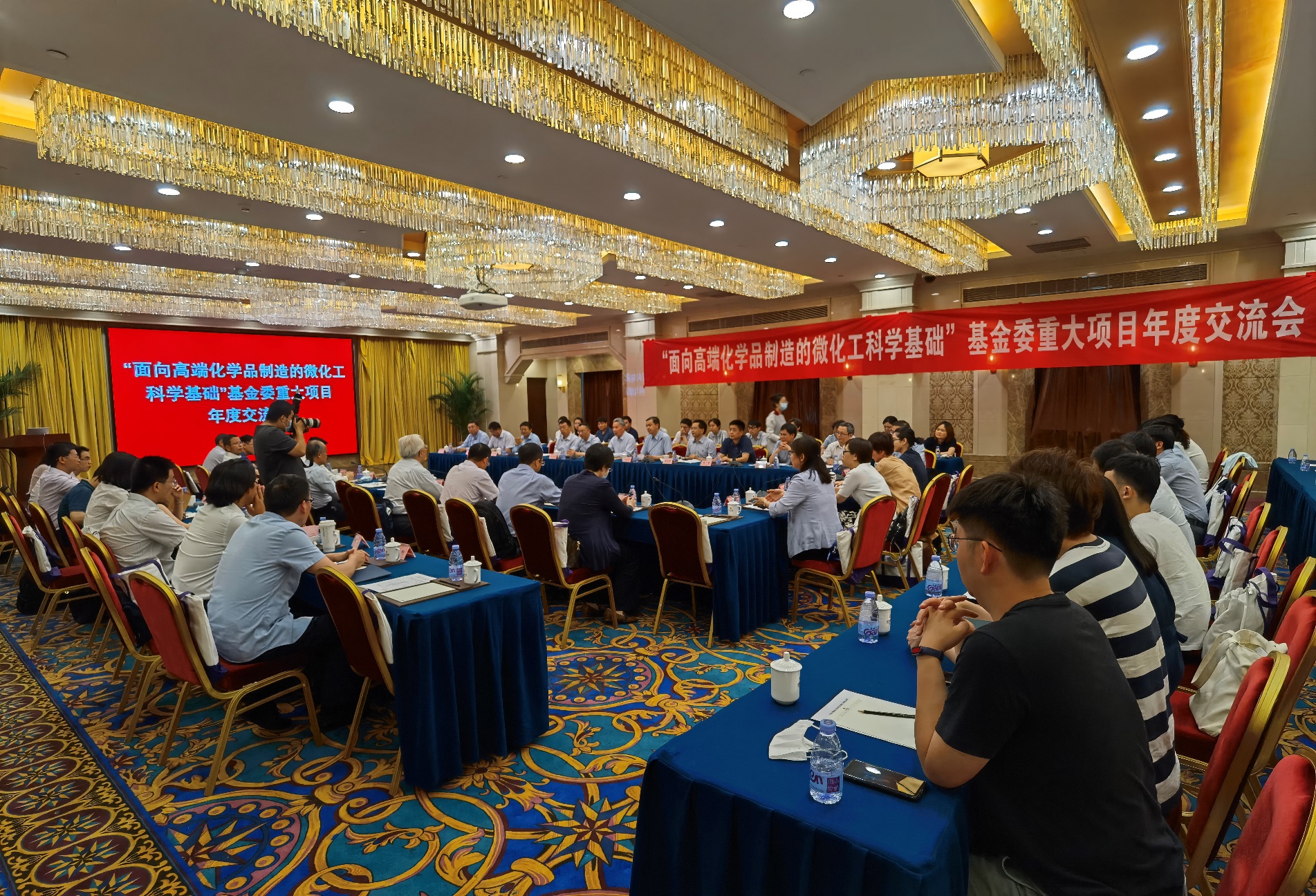 2025新澳门开门原料免费