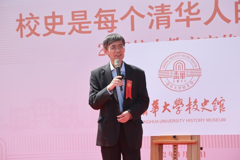 2025新澳门开门原料免费