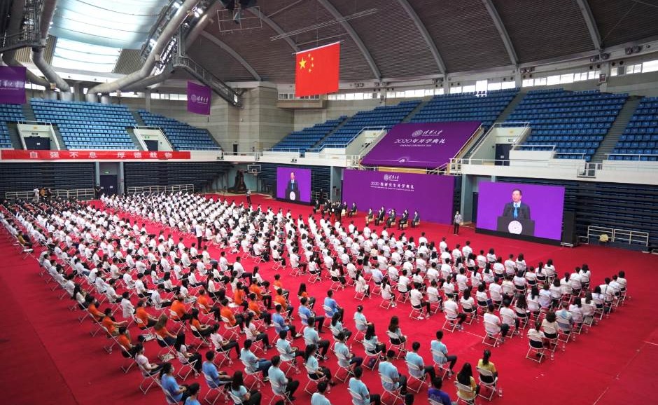 2025新澳门开门原料免费