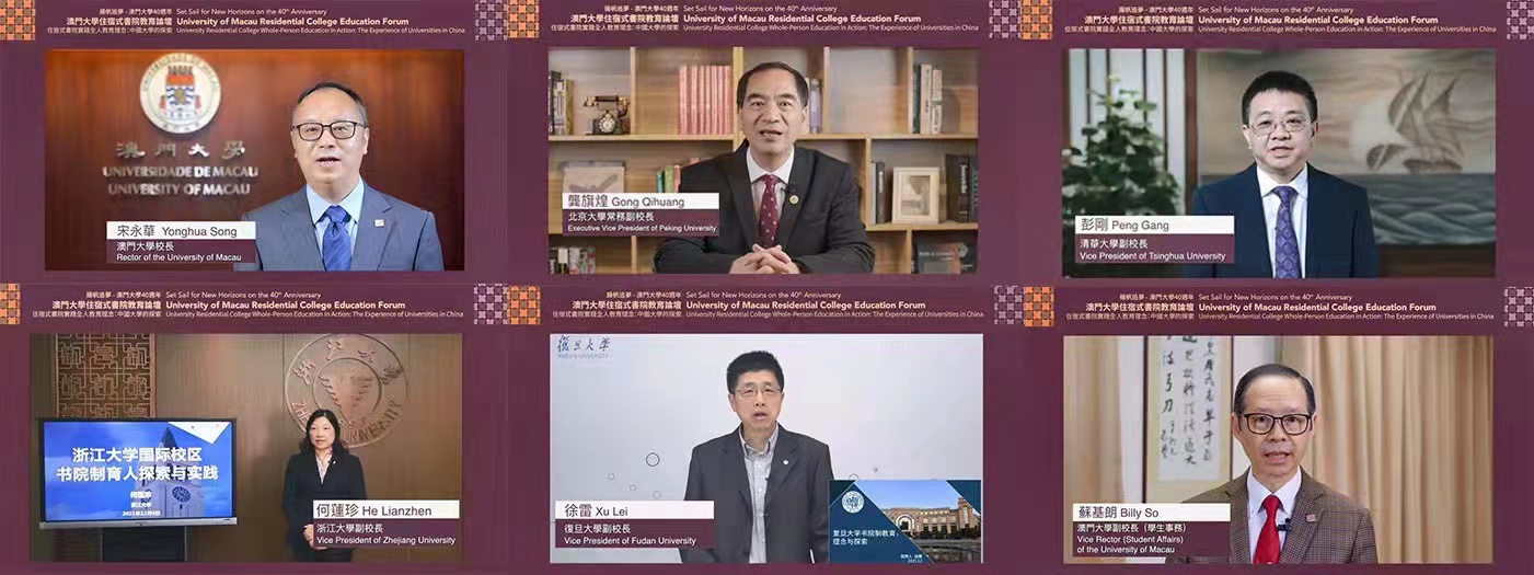 2025新澳门开门原料免费