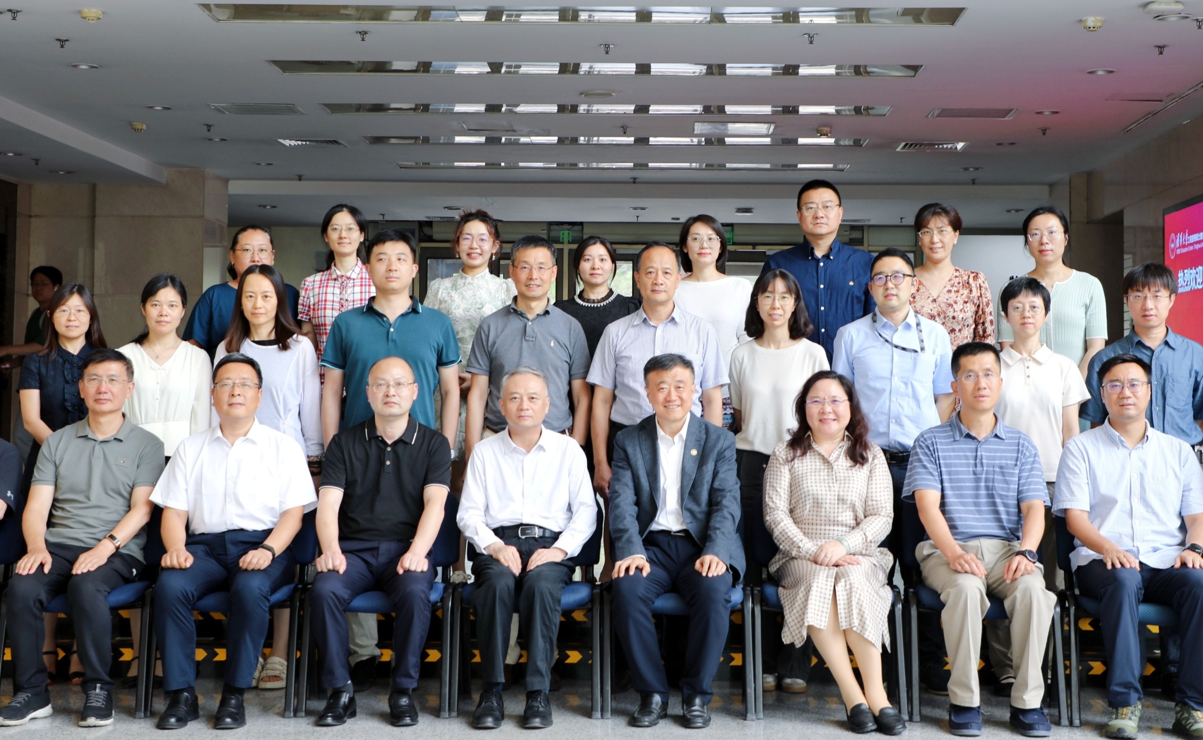 2025新澳门开门原料免费