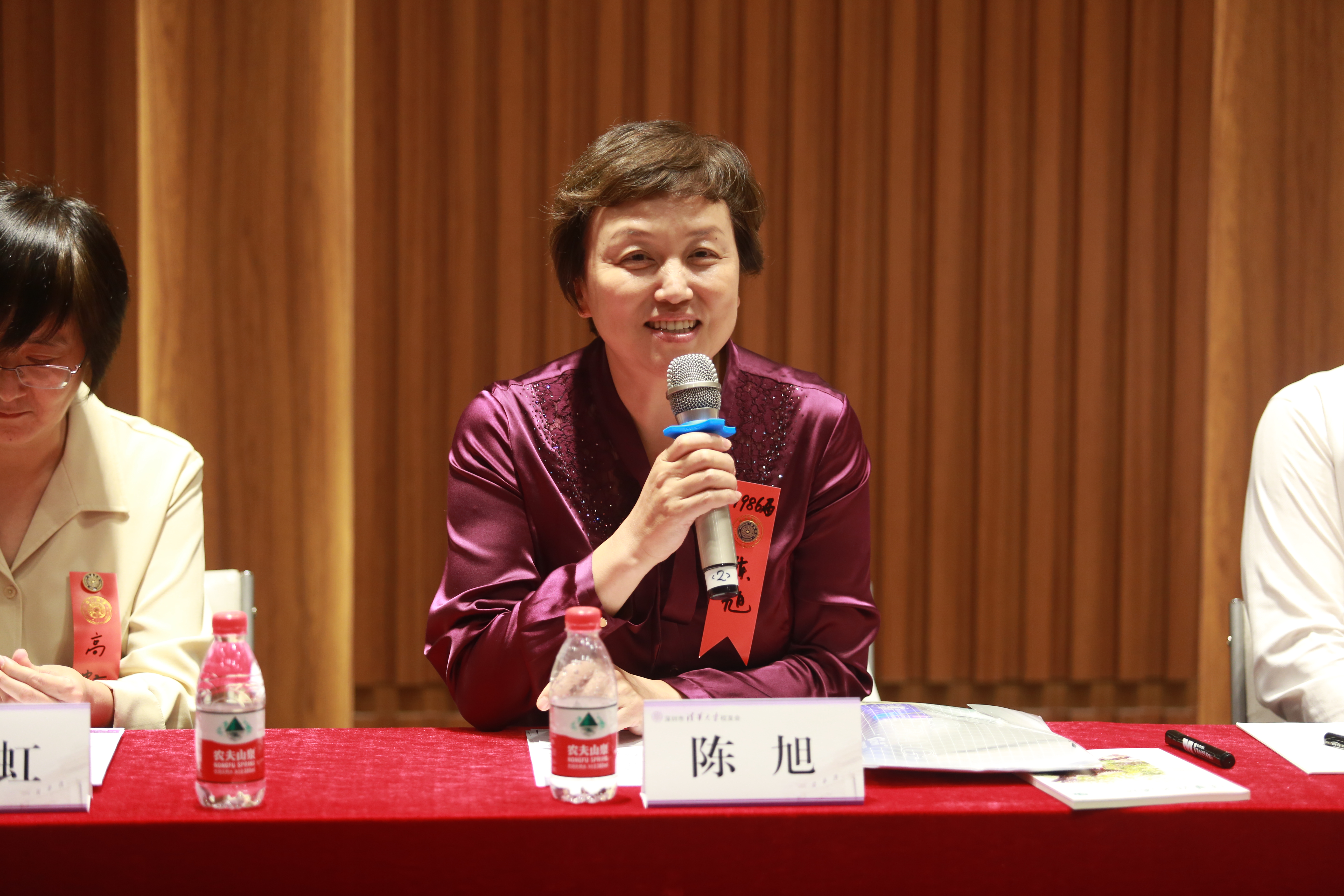 2025新澳门开门原料免费