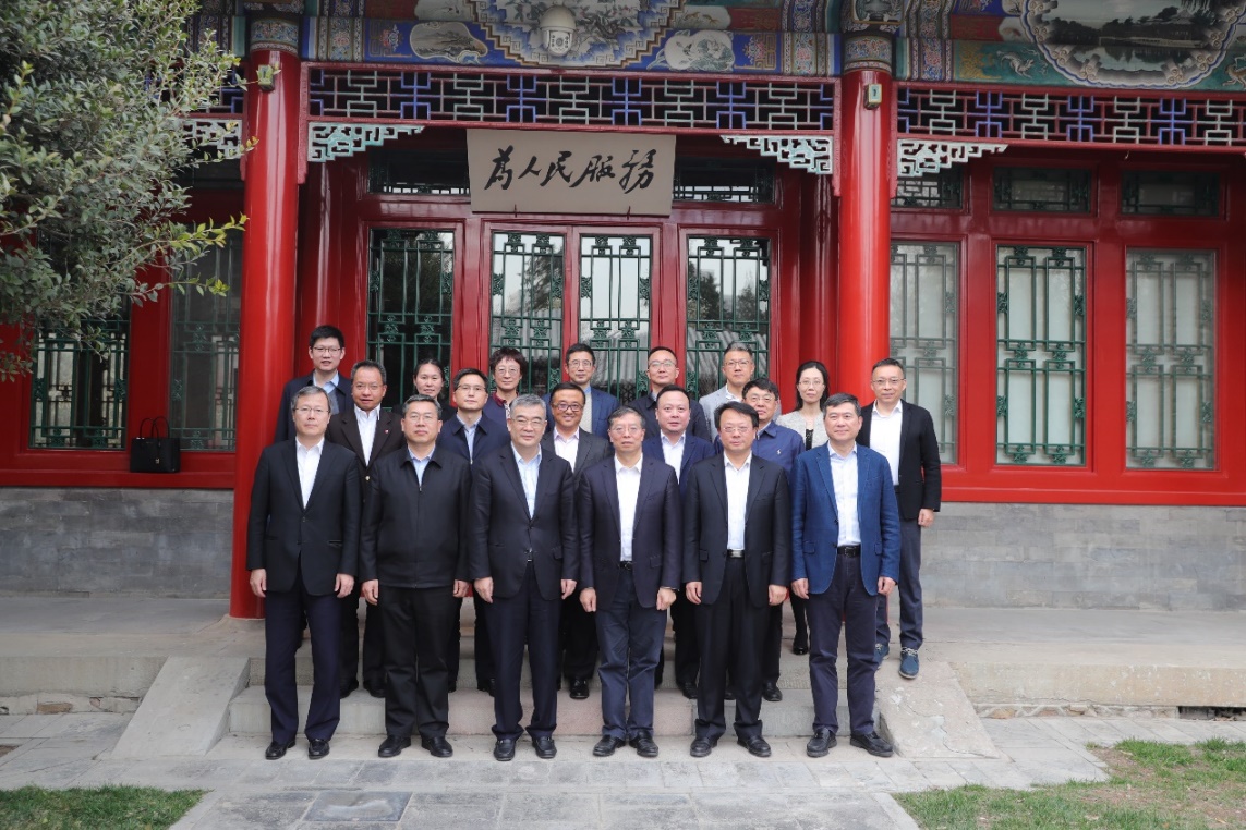 2025新澳门开门原料免费