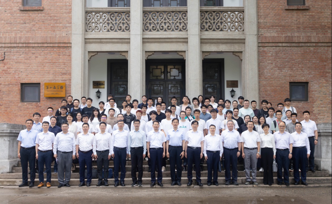 2025新澳门开门原料免费