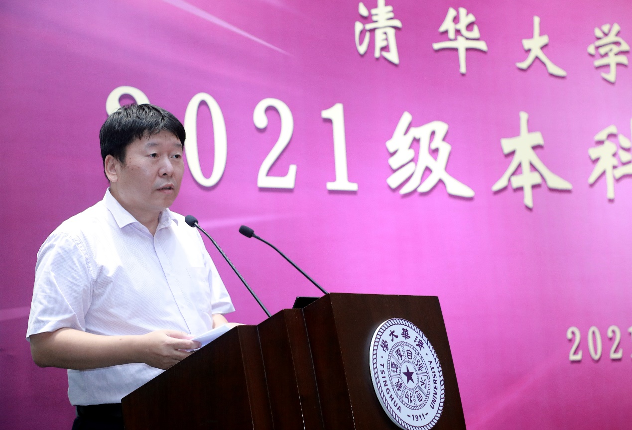 2025新澳门开门原料免费