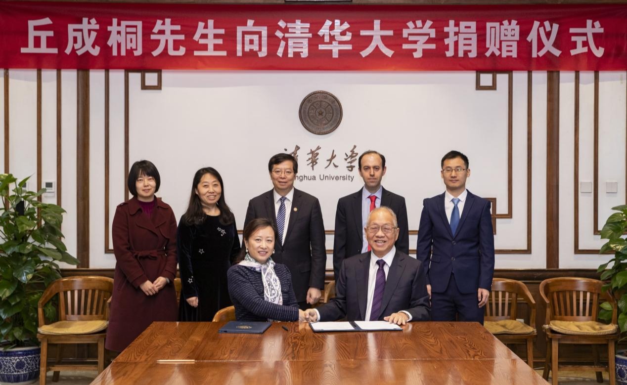 2025新澳门开门原料免费