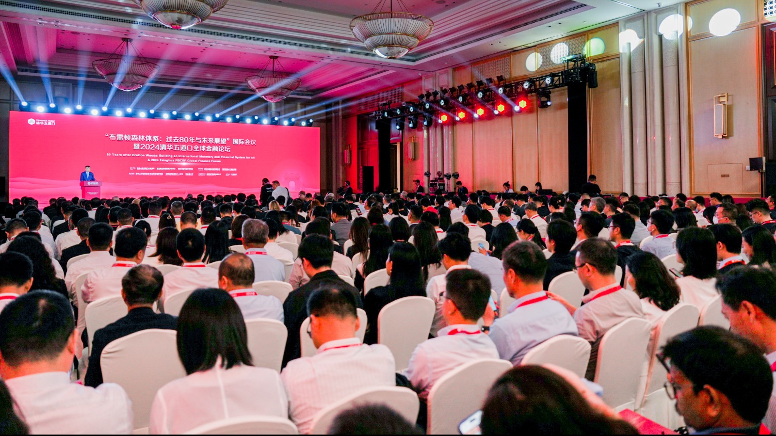 2025新澳门开门原料免费