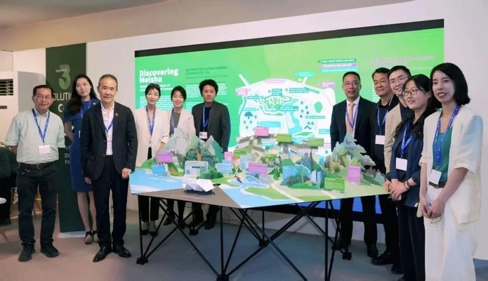 2025新澳门开门原料免费