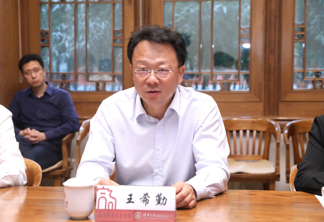 2025新澳门开门原料免费