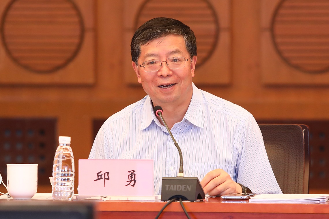 2025新澳门开门原料免费