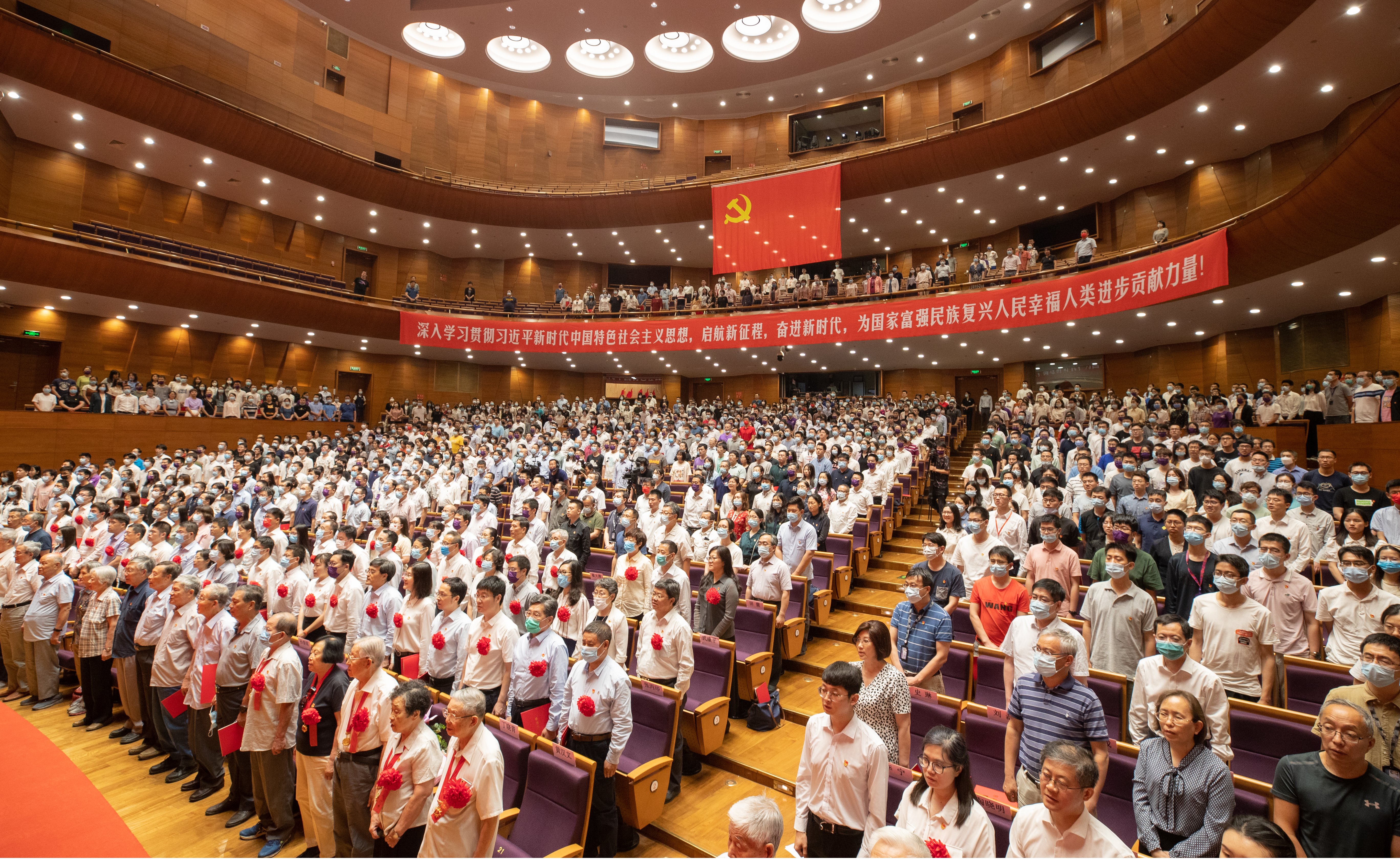 2025新澳门开门原料免费