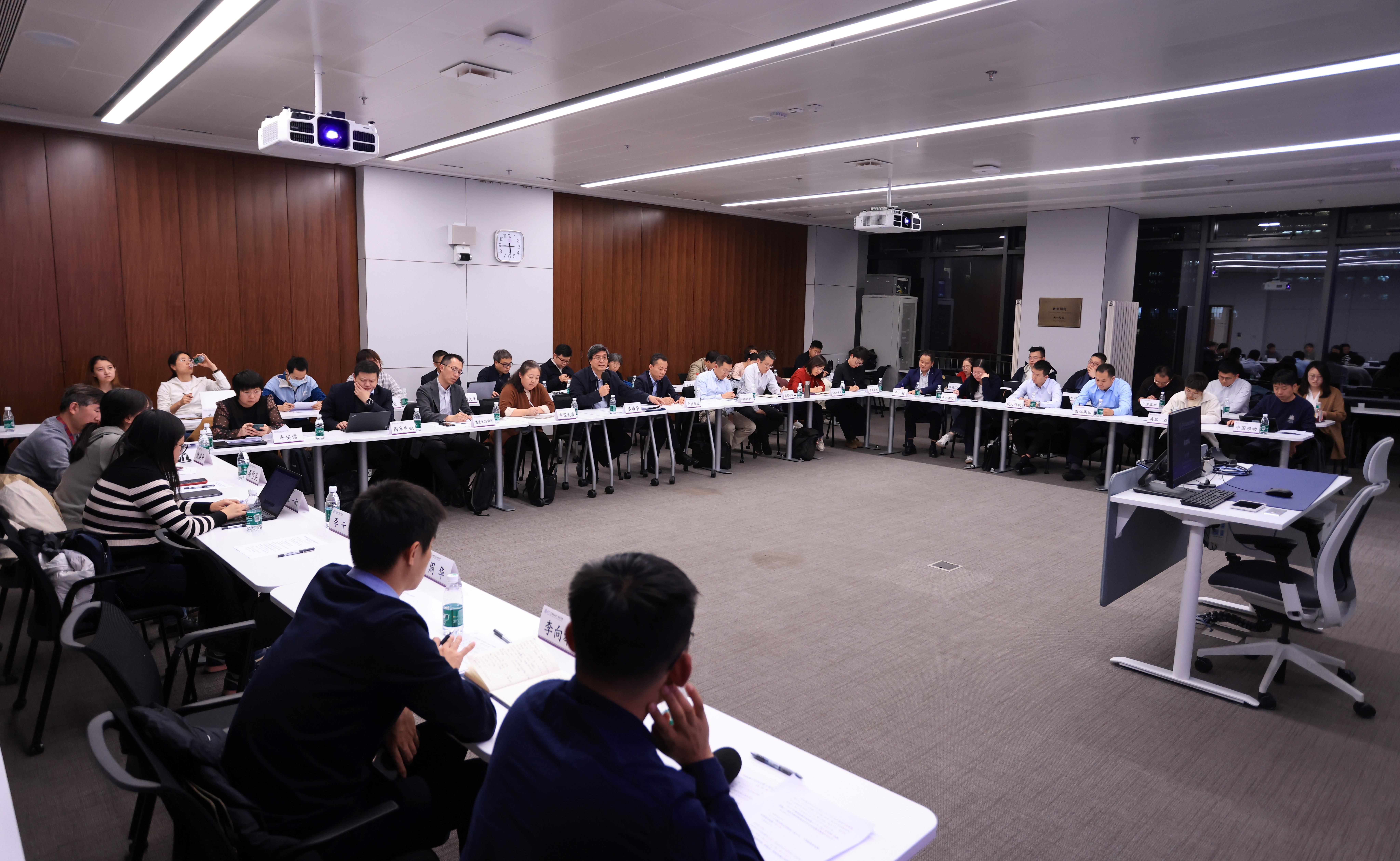 2025新澳门开门原料免费