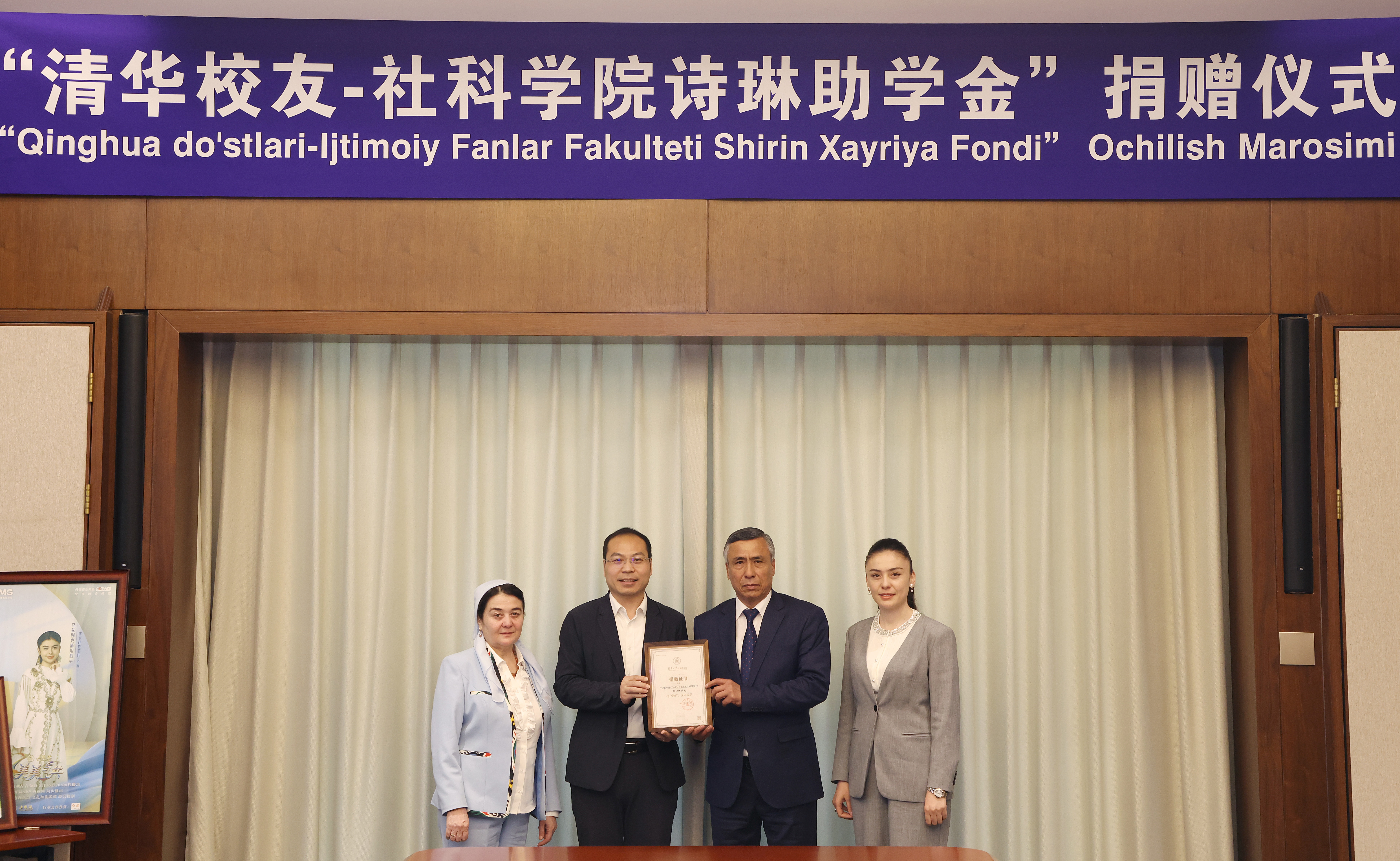 2025新澳门开门原料免费
