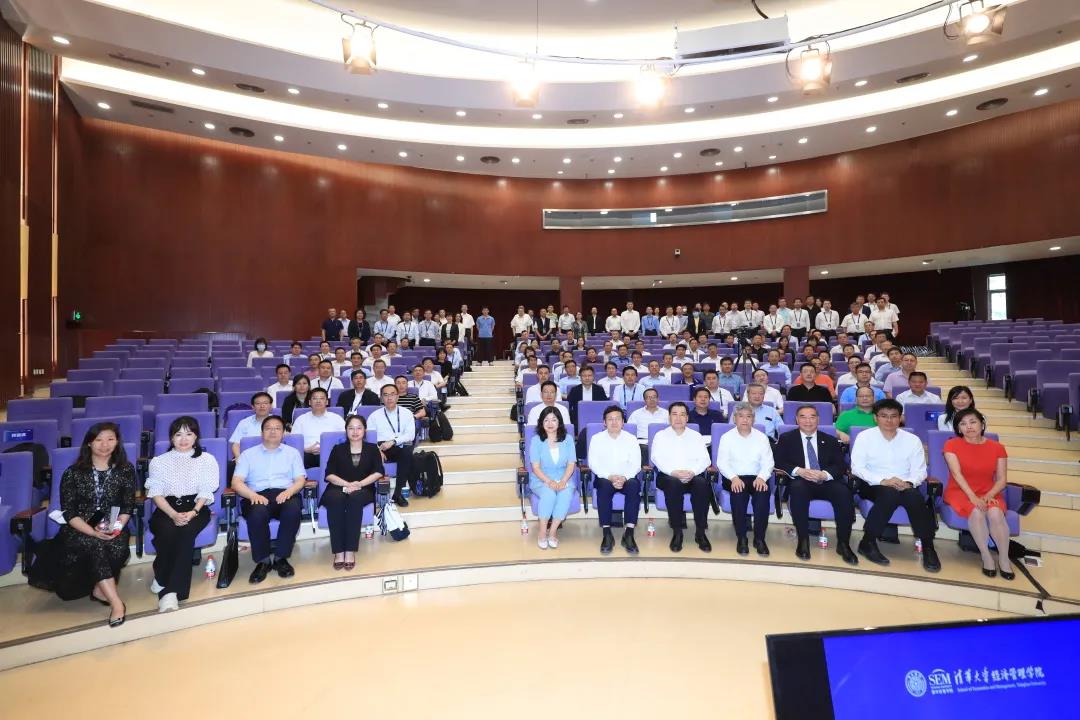 2025新澳门开门原料免费