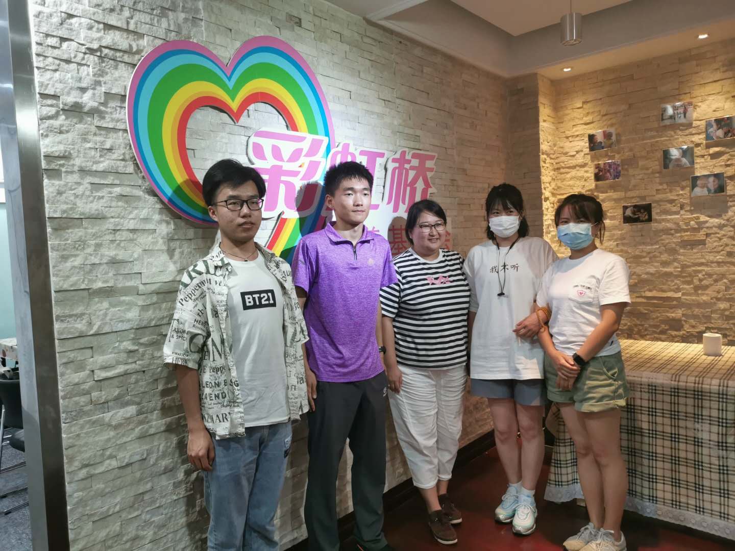 2025新澳门开门原料免费