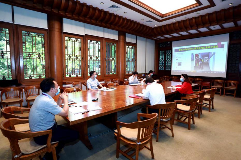 2025新澳门开门原料免费