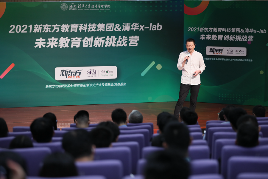 2025新澳门开门原料免费