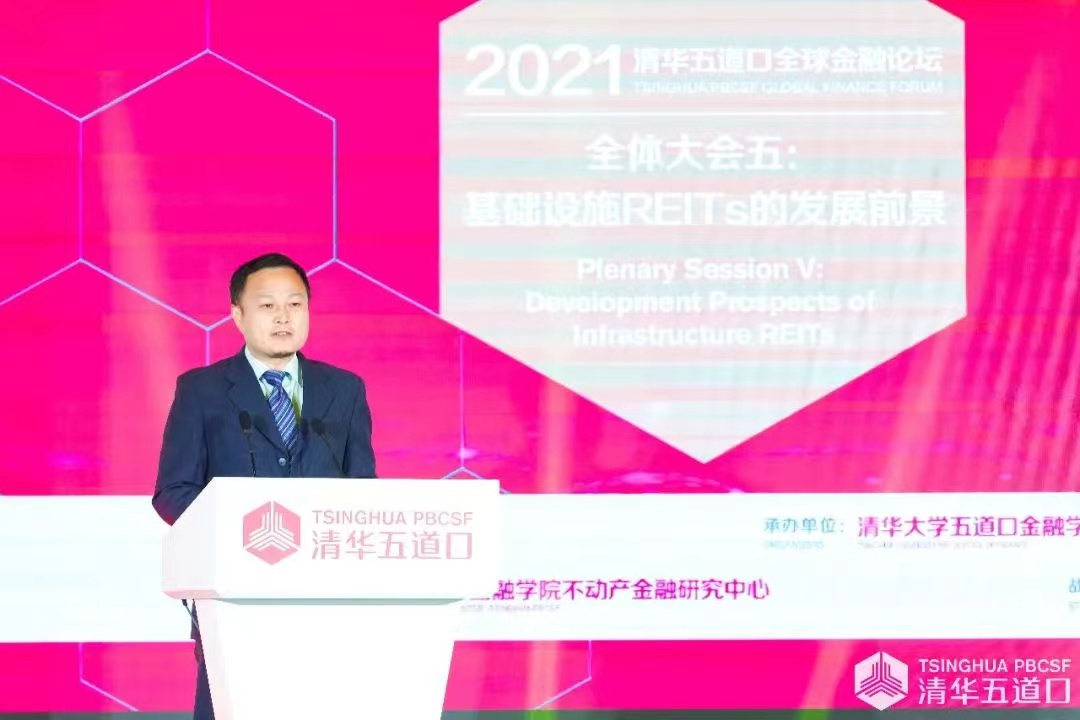 2025新澳门开门原料免费