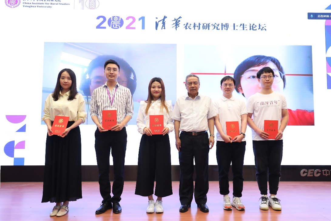 2025新澳门开门原料免费