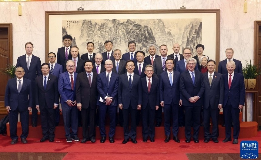 2025新澳门开门原料免费