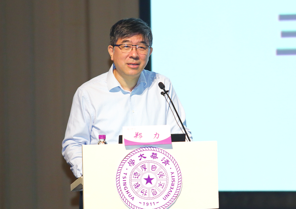 2025新澳门开门原料免费