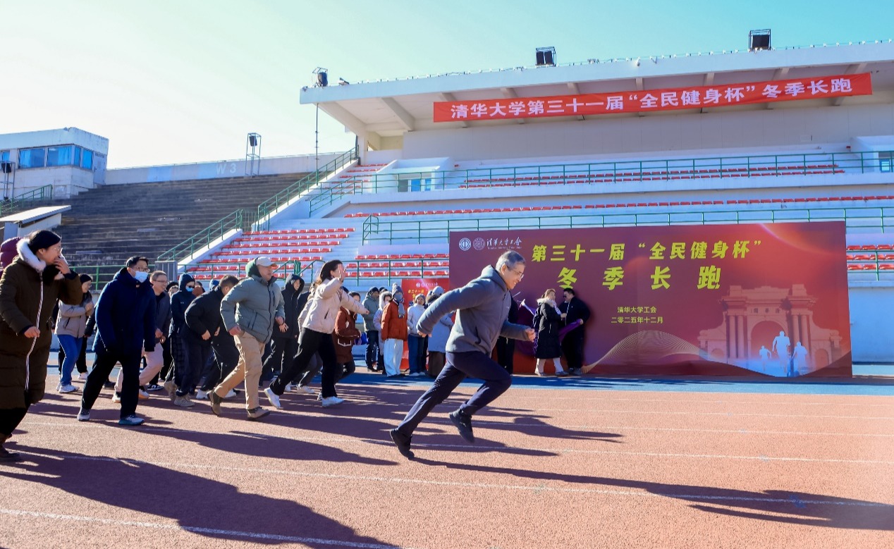 2025新澳门开门原料免费