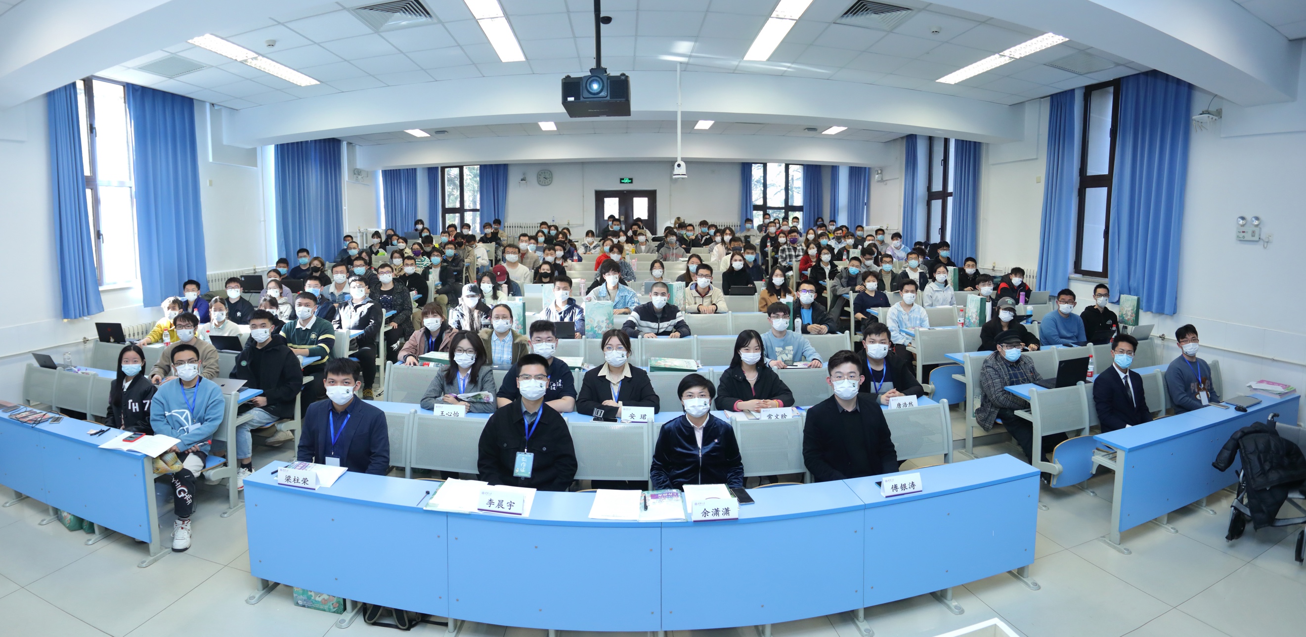 2025新澳门开门原料免费
