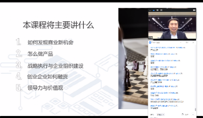 2025新澳门开门原料免费
